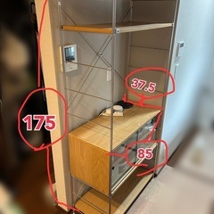 無印良品　ユニットシェルフ　食器棚