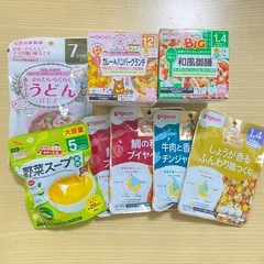 離乳食　5ヶ月〜1歳4ヶ月