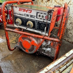 溶接機