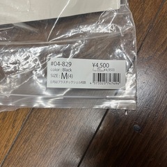 コミネ　インナープロテクターの画像