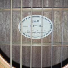 YAMAHAギター、状態良しケース付きの画像