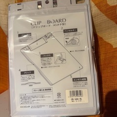 A 5バインダー🩷新品10と中古の画像