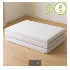 ニトリ　腰を支えるマットレス　セミダブル　の画像