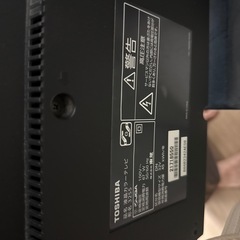 TOSHIBA テレビの画像