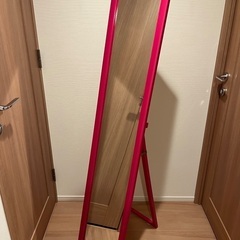 全身鏡