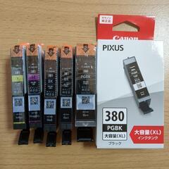 PIXUS純正インクセット黒大2＋黒2+M+Y 380&381 の画像