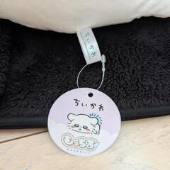 ちいかわ　ぬいぐるみ　モモンガの画像