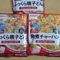 和光堂ベビーフード３袋