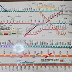 東急各線路線案内