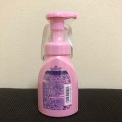 新品未使用未開封★ 専科 パーフェクトホイップマスク 洗い流し専用 泡パック 150mlの画像