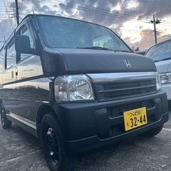 バモス現車確認無しの即決で決まりました。