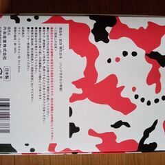 ハンドタオル（２枚組）です！の画像