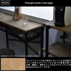 ダイニングテーブルの画像