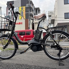 中古YAMAHA電動アシスト自転車　12.3Ah 