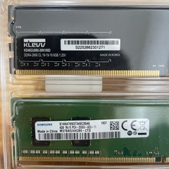 デスクトップ向けメモリ8GB+4GB他の画像