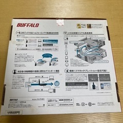 Wi-Fiルータの画像
