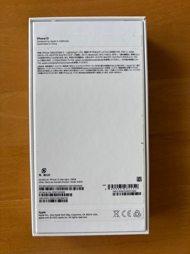 iPhone13 SIMフリー128