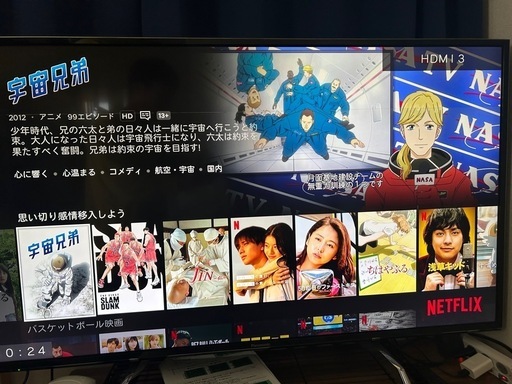 Panasonic 49型TV