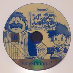 PS2 ドラクエ トルネコの大冒険3