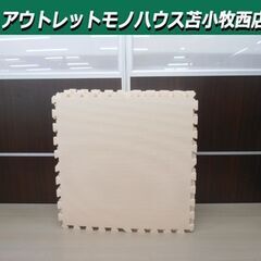 ジョイントマット 61×61㎝ 厚さ1㎝ 19枚セット クッショ...