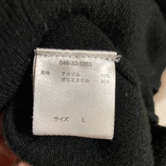 大きめ　ブラック カーディガンの画像