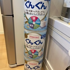 助けてください‼️急募‼️ぐんぐん未開封