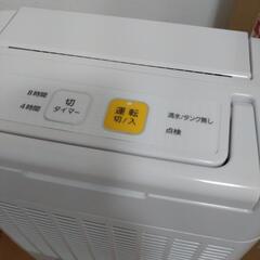 引き取り先決定しました！【美品】アイリスオーヤマ　衣類乾燥　デシカント式　除湿機　DDB-20 2018年製　部屋干しの画像