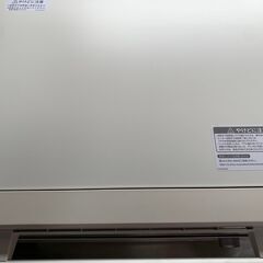 オーブンレンジ SHARP ヘルシオ AX-RS1B-W [マットホワイト]の画像