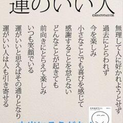 バイク(リターン)&(初心者)ツーリング