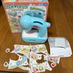 すみっコぐらし フェルティミシン