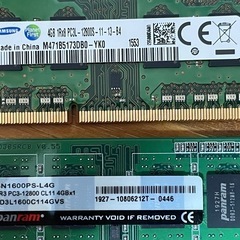 デスクトップ向けメモリ8GB+4GB他の画像