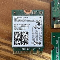 デスクトップ向けメモリ8GB+4GB他の画像