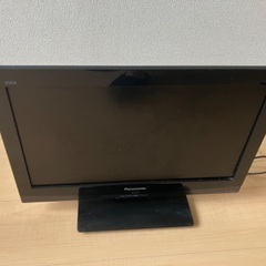 Panasonic 19型テレビ　お譲りします
