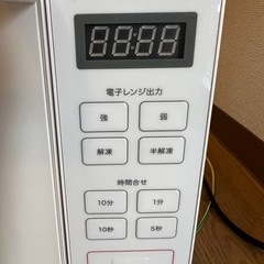 無印良品電子レンジの画像