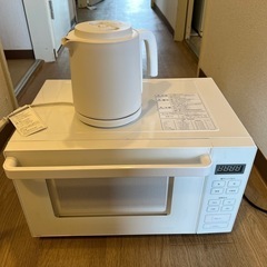 無印良品電子レンジ