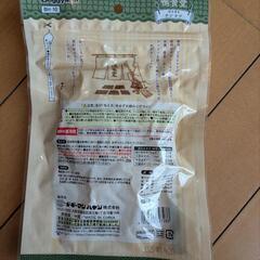 DoggyMan 鴨食堂おやつ 30g ③の画像