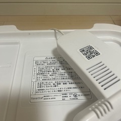 決まりました　猫トイレ　トレッタ　システムトイレ　中古ですの画像