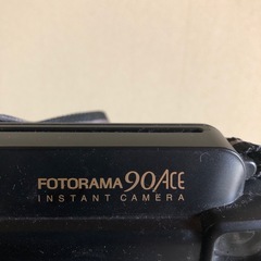 富士フイルム　フォトラマの画像