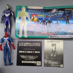 値下げ！ウルトラマンコレクション★ティガ　コスモスソフビー★55周年ステッカーなどの画像