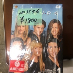 NO：3546  FRIENDS    DVD‼️値下げ‼️三つ...