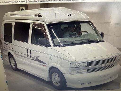 シボレーアストロ　ロイヤルスター