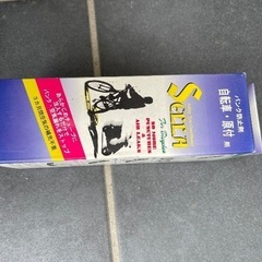 パンク防止剤　自転車