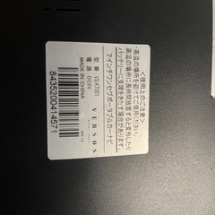 ポータブルカーナビの画像
