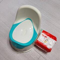 すわるオマル