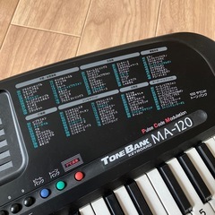 カシオ 電子キーボードの画像