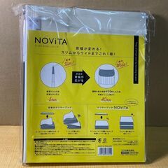 コクヨ クリヤーホルダーブック ノビータ 5冊セット　ポケット枚数　20枚　サイズ/A4-S　H307×W244×D5～40mmの画像