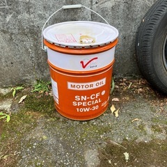 差し上げます。廃油　エンジンオイル差し上げます