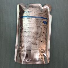 【未使用】ハンドジェル500ml　詰替え用の画像