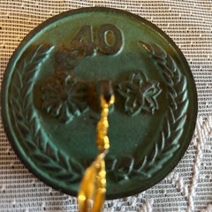 銅製品、文鎮？難有り。の画像