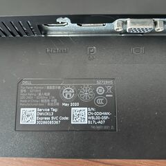 DELL 27インチ モニター S2719HSの画像